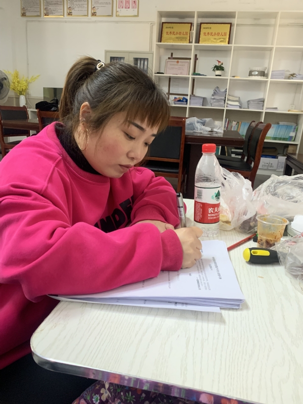 一心一意的第二张照片--吉首认干亲服务网